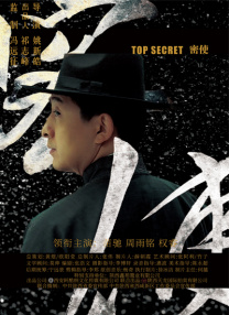 资源av资源在线看